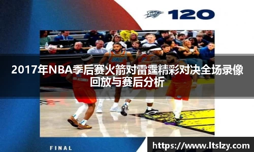 bsports必一体育