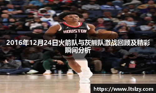 bsports必一登录入口