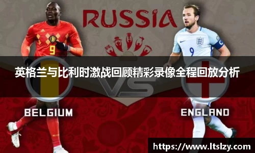 bsports必一登录入口