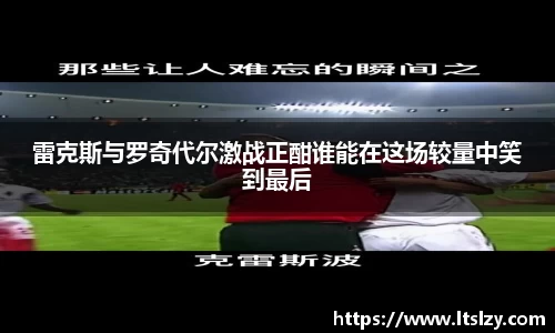 bsports必一登录入口