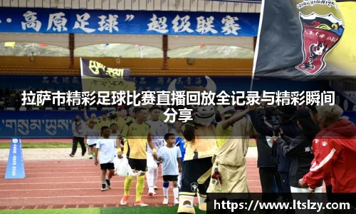bsports必一登录入口